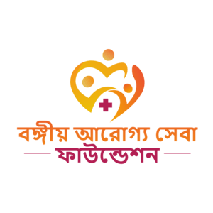 BANGIYO AROGYA SEBA FOUNDATION